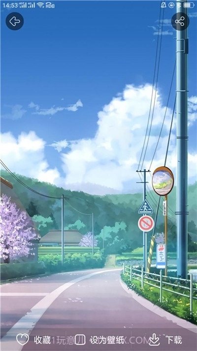 动态壁纸大全官方版截图5