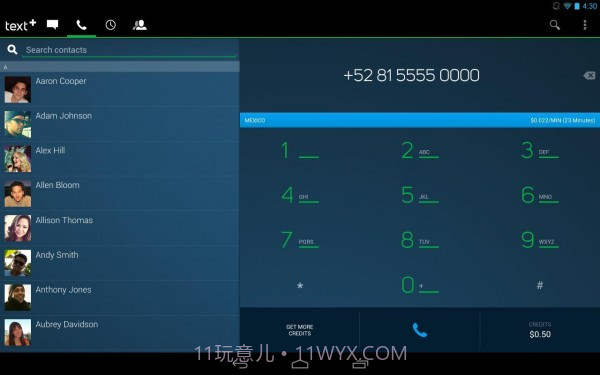 短信社区textPlus截图2