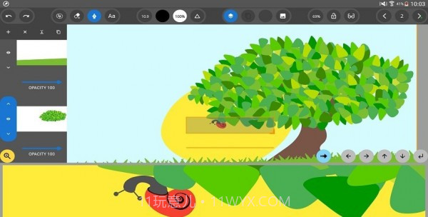 ink手写截图1 ink手写截图1