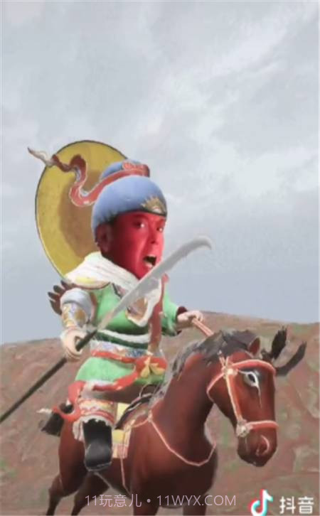 抖音很火的关公骑马特效截图1 抖音很火的关公骑马特效截图1