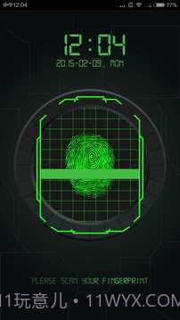 指纹解锁截图4