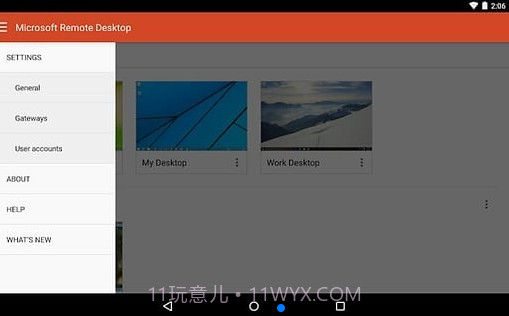 Microsoft rd client截图1