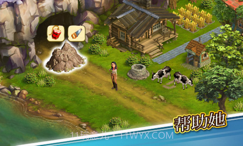 克朗代克大冒险截图3