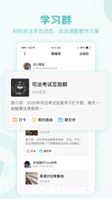 猩猩点灯截图5 猩猩点灯截图5