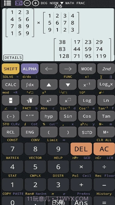 CalcES计算器最新截图2 CalcES计算器最新截图2