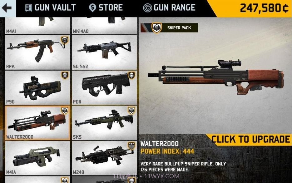 真实世界模拟枪械截图2