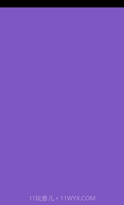 Sharik文件共享截图1 Sharik文件共享截图1