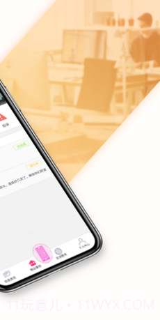 李小胖美食达人视频V1.8.1 安卓中文版截图2