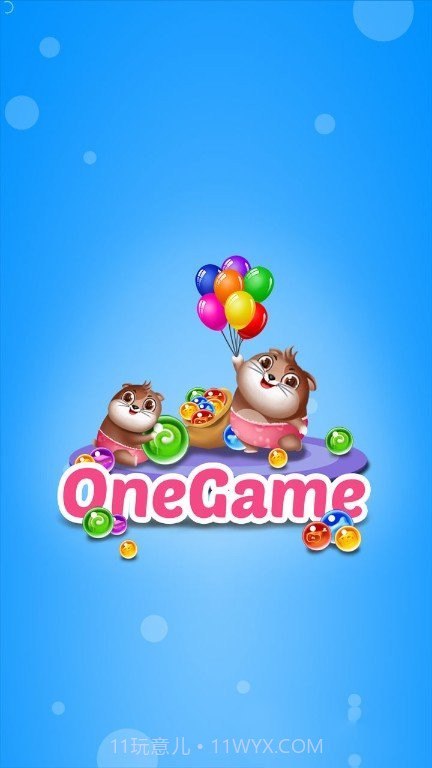 拯救杰瑞截图3 拯救杰瑞截图3