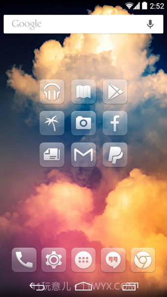 玻璃图标包Glasklart截图1