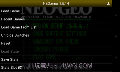 NEO.emu截图1 NEO.emu截图1
