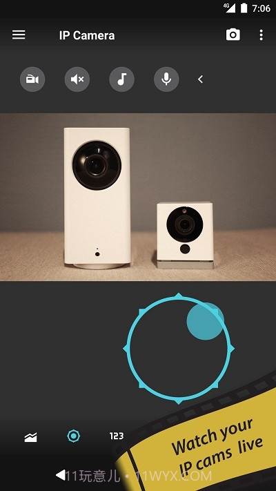 tinyCam Monitor pro截图1