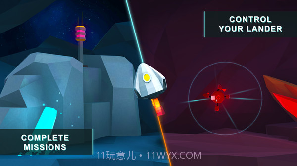 着陆任务行星深度app截图1