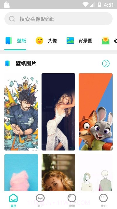 主题壁纸桌面截图1