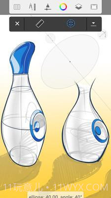 sketchbook华为平板截图3