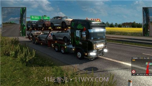 中国宇通客车驾驶模拟截图1