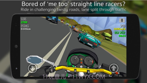咖啡厅赛车手截图2 咖啡厅赛车手截图2