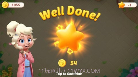 安尼兰梦幻小镇中文版截图1 安尼兰梦幻小镇中文版截图1