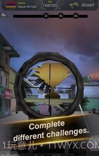 枪手任意射击截图2 枪手任意射击截图2