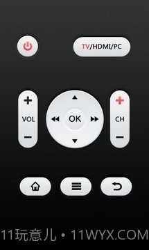 电视万能遥控器截图2
