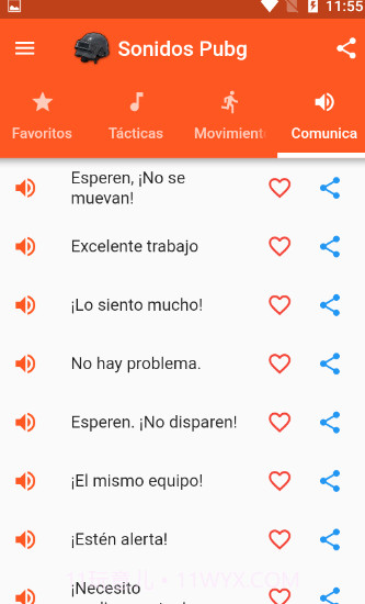 Pubg Sounds截图2 Pubg Sounds截图2