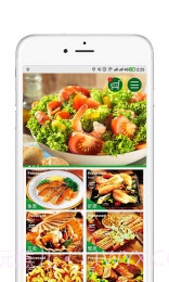 亚食联截图3 亚食联截图3