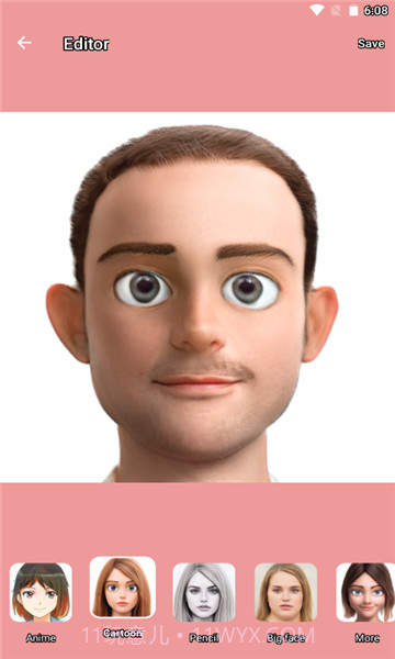 anime style截图4 anime style截图4