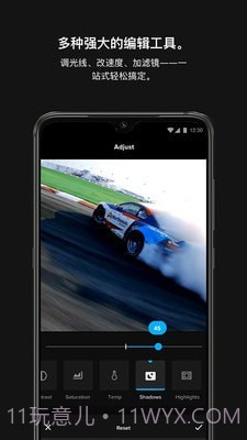 极限照片GoPro截图4