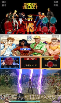 小鸡模拟器截图2 小鸡模拟器截图2