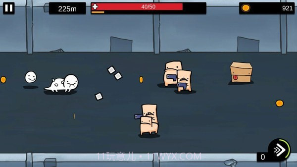 进击的生存者截图3 进击的生存者截图3