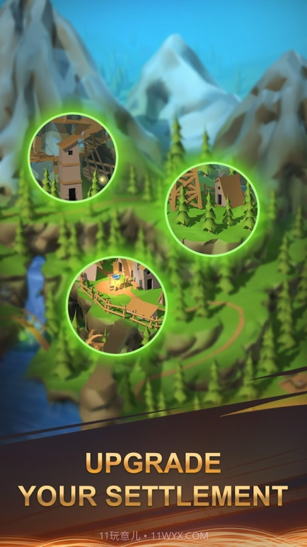 世界农民截图4 世界农民截图4