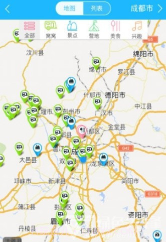 窝窝露营地截图2 窝窝露营地截图2