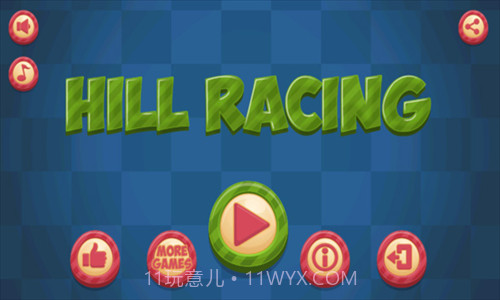 希尔赛车截图2 希尔赛车截图2