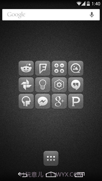 玻璃图标包Glasklart截图2