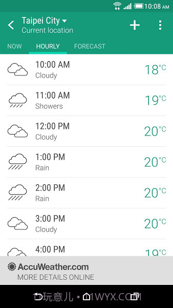 天气截图2 天气截图2