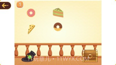 OKMath数学思维截图3