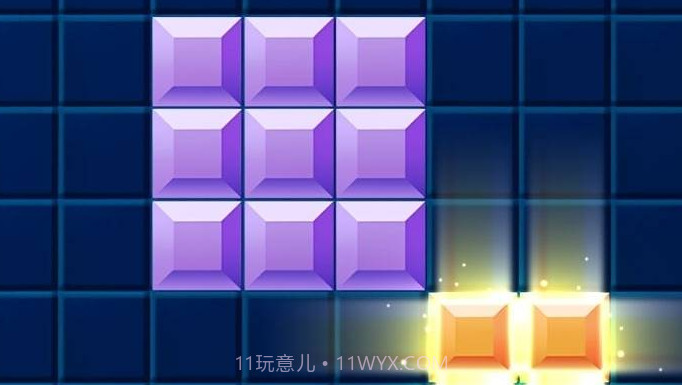 俄罗斯方块单机截图1