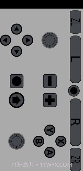 JoyConDroid手柄模拟器最新版截图2
