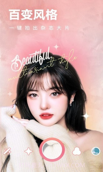 一天相机截图1 一天相机截图1