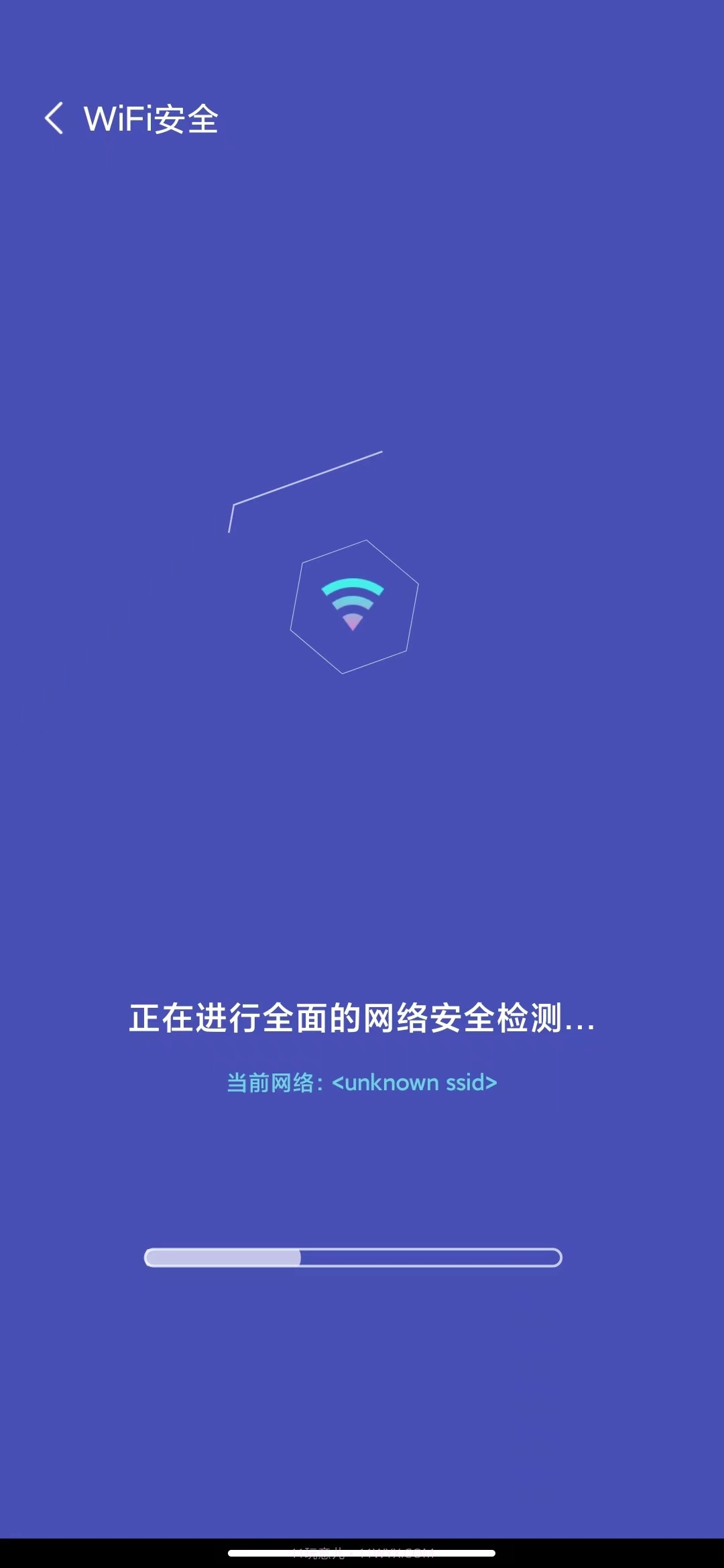 双鱼加速截图1
