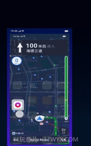 小布助手截图1 小布助手截图1