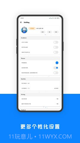 相机水印Pro截图5 相机水印Pro截图5