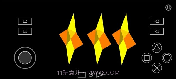 PS2以太模拟器截图2