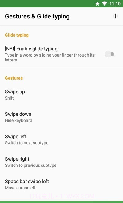 FlorisBoard键盘截图4