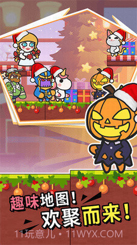 疯狂大乱斗内置菜单MOD截图2