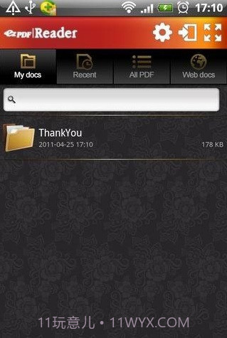 ezPDF阅读器截图1