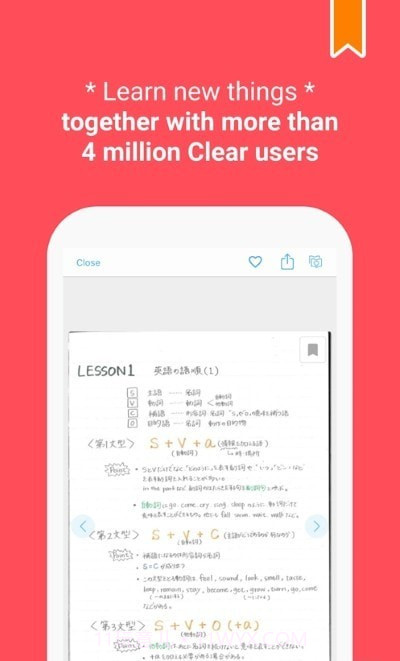 Clearnote学习笔记截图1 Clearnote学习笔记截图1