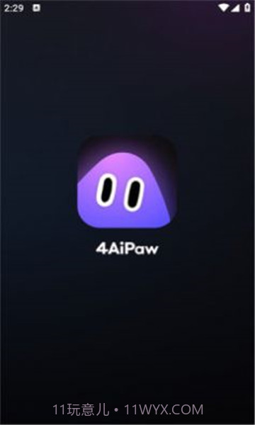4AiPaw截图1