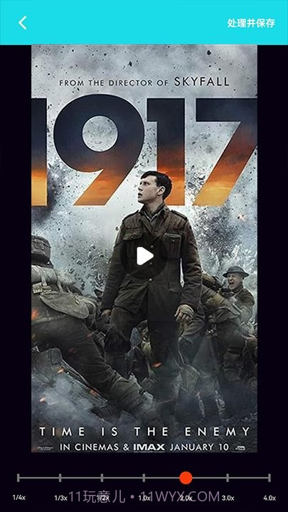 喵喵视频剪辑截图1