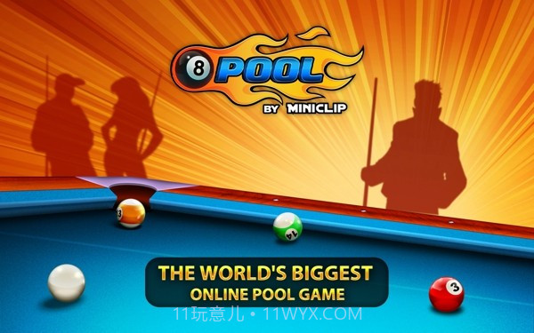 8 Ball Pool(美式台球)截图2